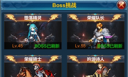 QQ鎴浘20230609165655.png