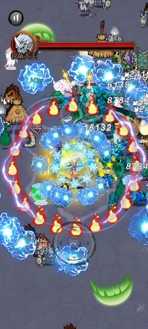 修了個仙官方版