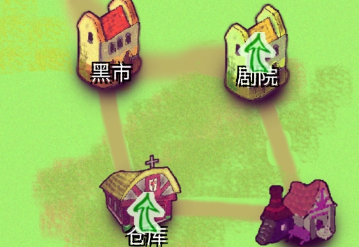 放置冒險村游戲官方版