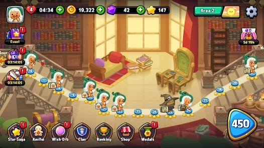 AMITOI謎題官方版 AMITOI謎題官方版