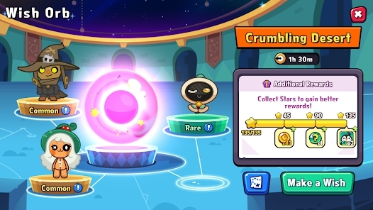 AMITOI謎題官方版 AMITOI謎題官方版