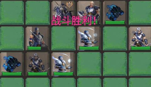 符石遠(yuǎn)征軍游戲