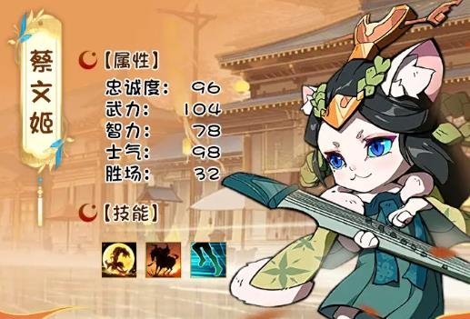 王者喵喵殺手游最新版