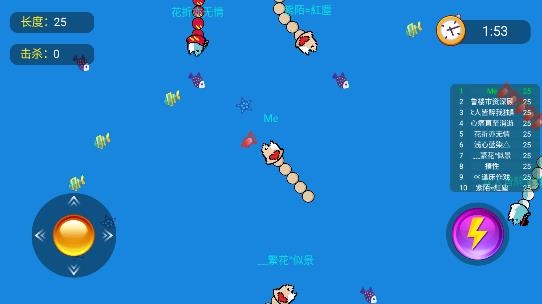 咸魚大作戰(zhàn)游戲 咸魚大作戰(zhàn)游戲