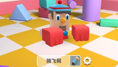 小拳拳捶你游戲