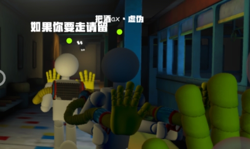 歡樂(lè)時(shí)光計(jì)劃正版