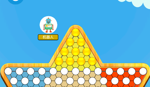 跳棋大作戰(zhàn)游戲官方版