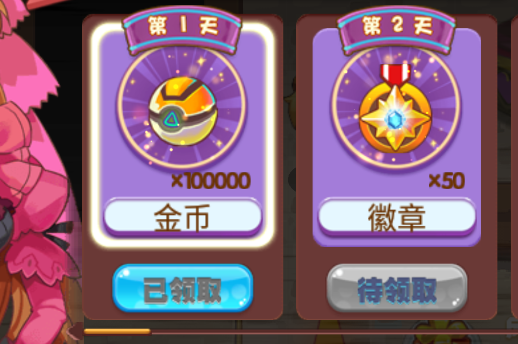 口袋妖怪之破碎時空魔改版