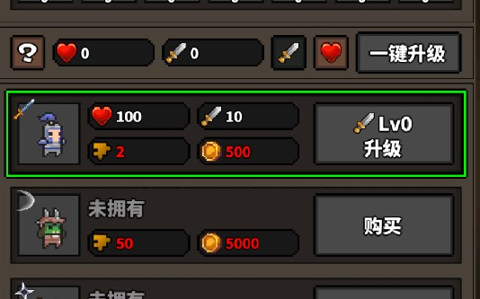 ?魔獸兄弟游戲官方版