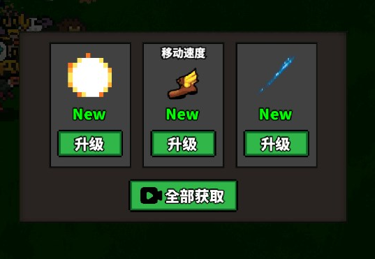 ?魔獸兄弟游戲官方版