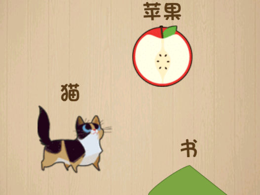 天天么么答游戲官方版