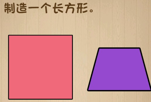 天天么么答游戲官方版