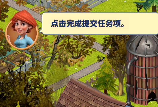 修復(fù)農(nóng)場游戲官方版
