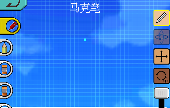 神奇手工屋游戲官方版