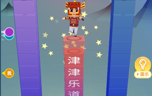 瘋狂打字王游戲官方版fkdzw