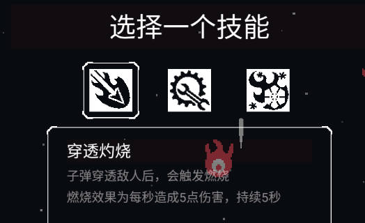 黑暗深空游戲官方版