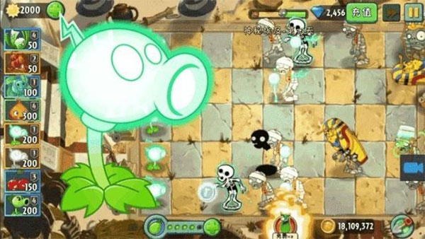 植物大戰(zhàn)僵尸2全植物5階存檔2025