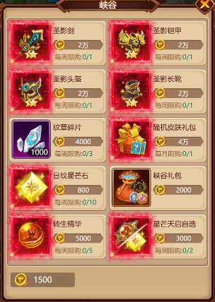 口袋戰(zhàn)爭(zhēng)手游最新版