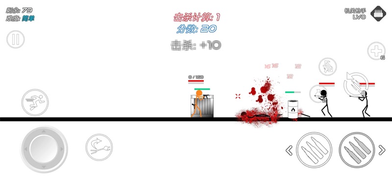 火柴人戰(zhàn)爭(zhēng)：血腥打擊作弊版