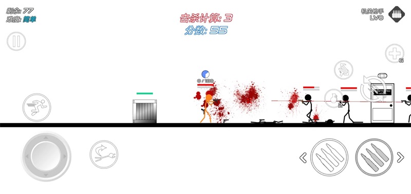 火柴人戰(zhàn)爭(zhēng)：血腥打擊作弊版