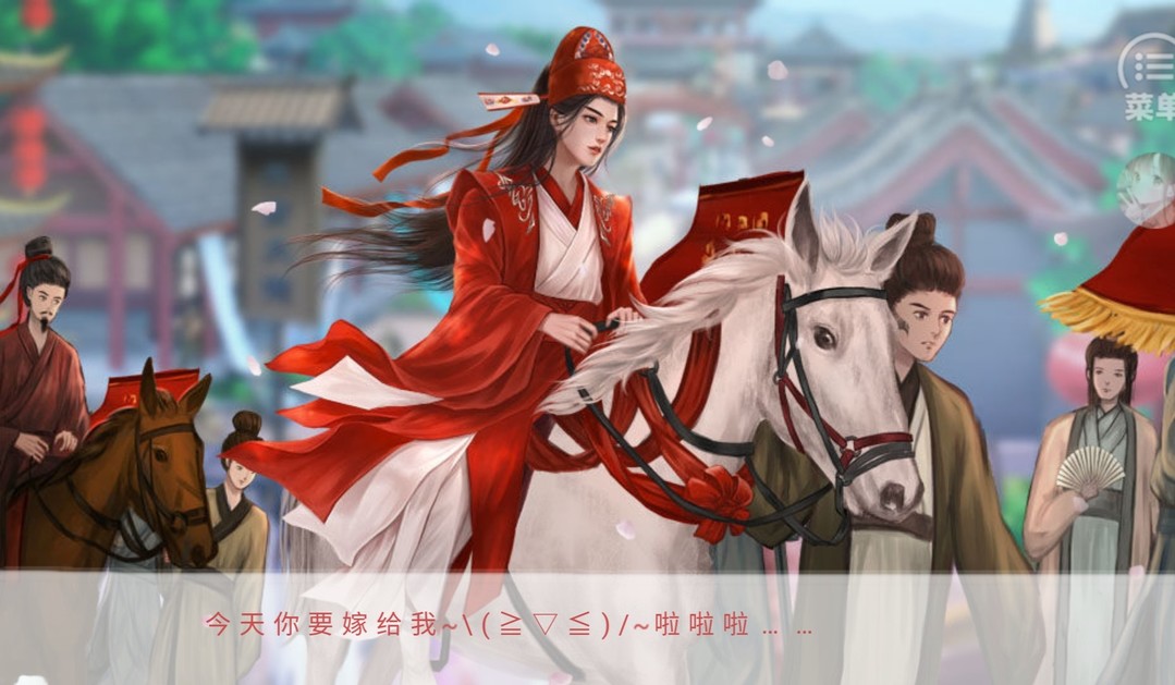 公主養(yǎng)成長安嬌清軟破解版金手指2024
