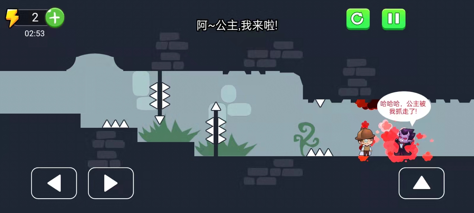偵探冒險(xiǎn)游戲