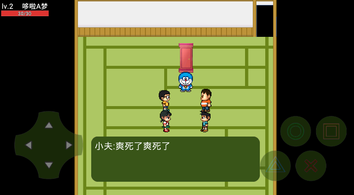 哆啦A夢神明降臨安卓版