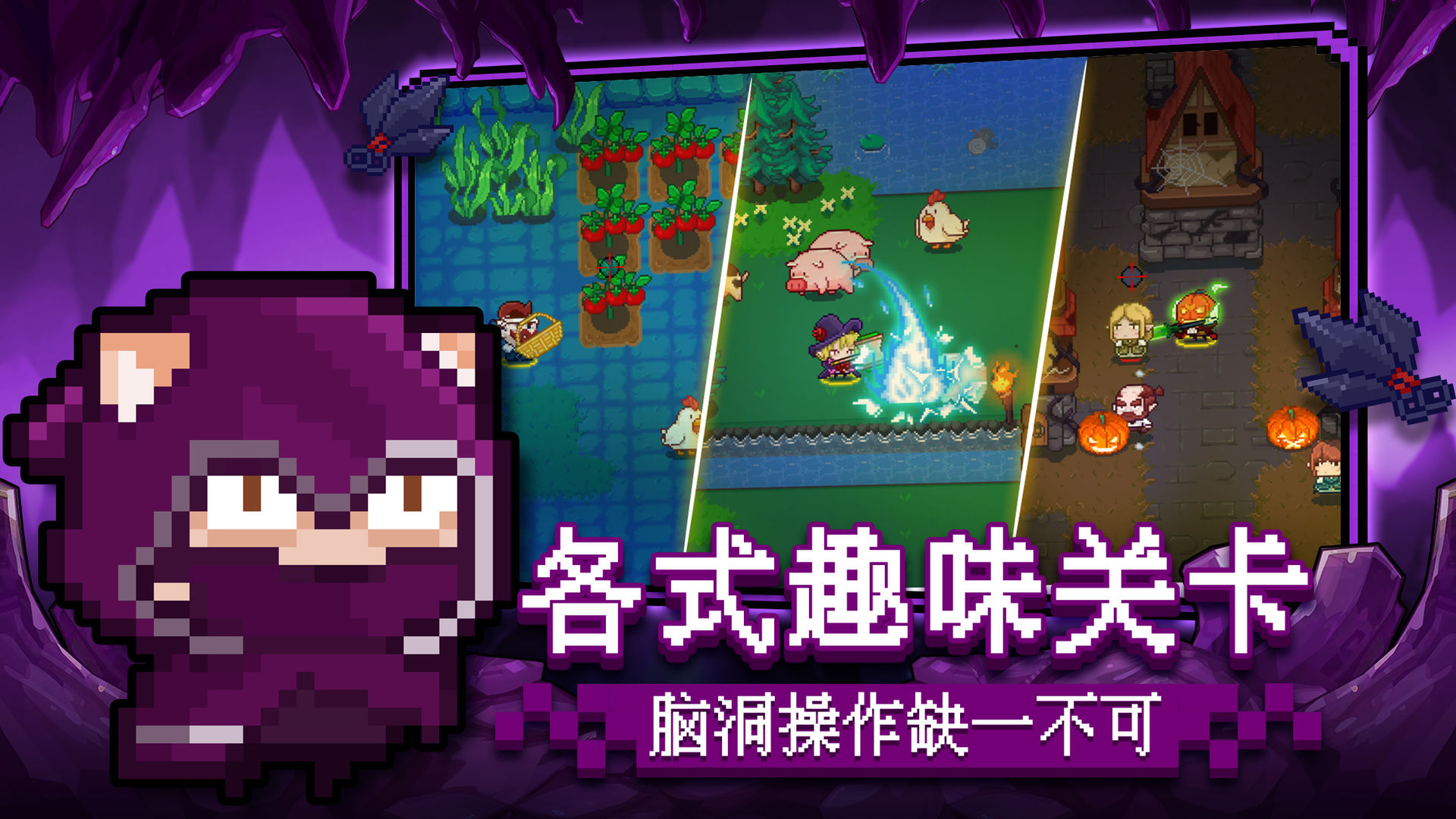 見(jiàn)習(xí)獵魔團(tuán)菜單版