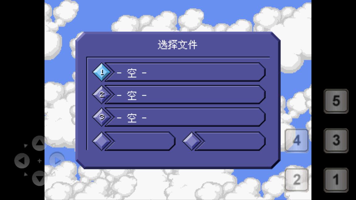 ZSDX塞爾達傳說：太陽神戰(zhàn)士手機版