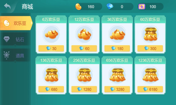 斗棋新版