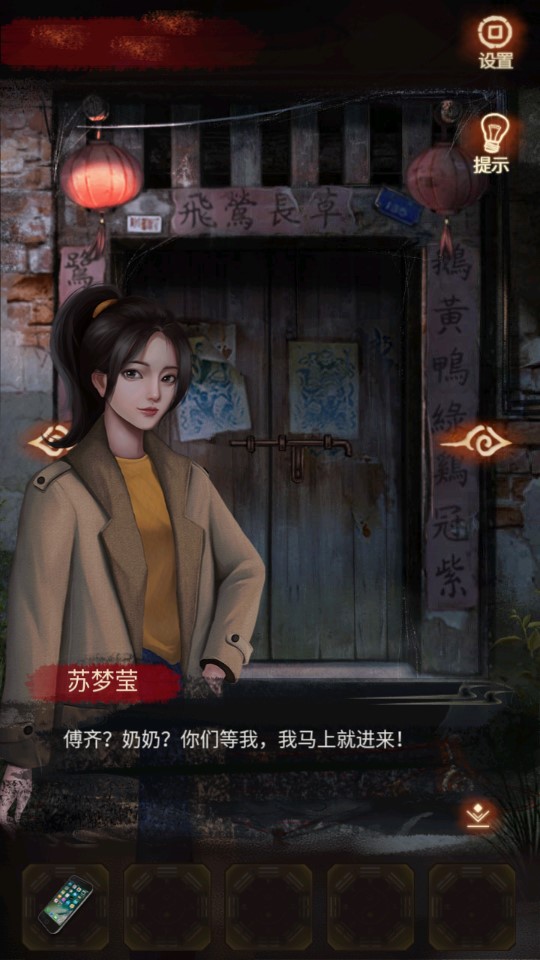 布偶村無(wú)限版