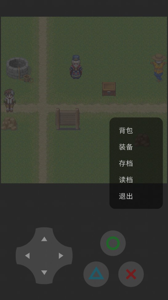 無名小卒擊敗魔王官方版