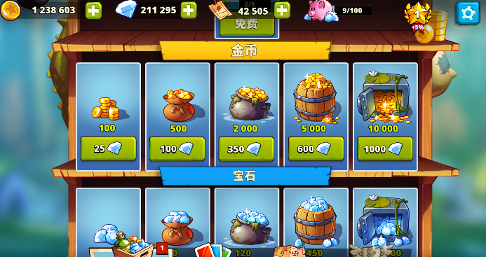 沼澤激戰(zhàn)2最新版