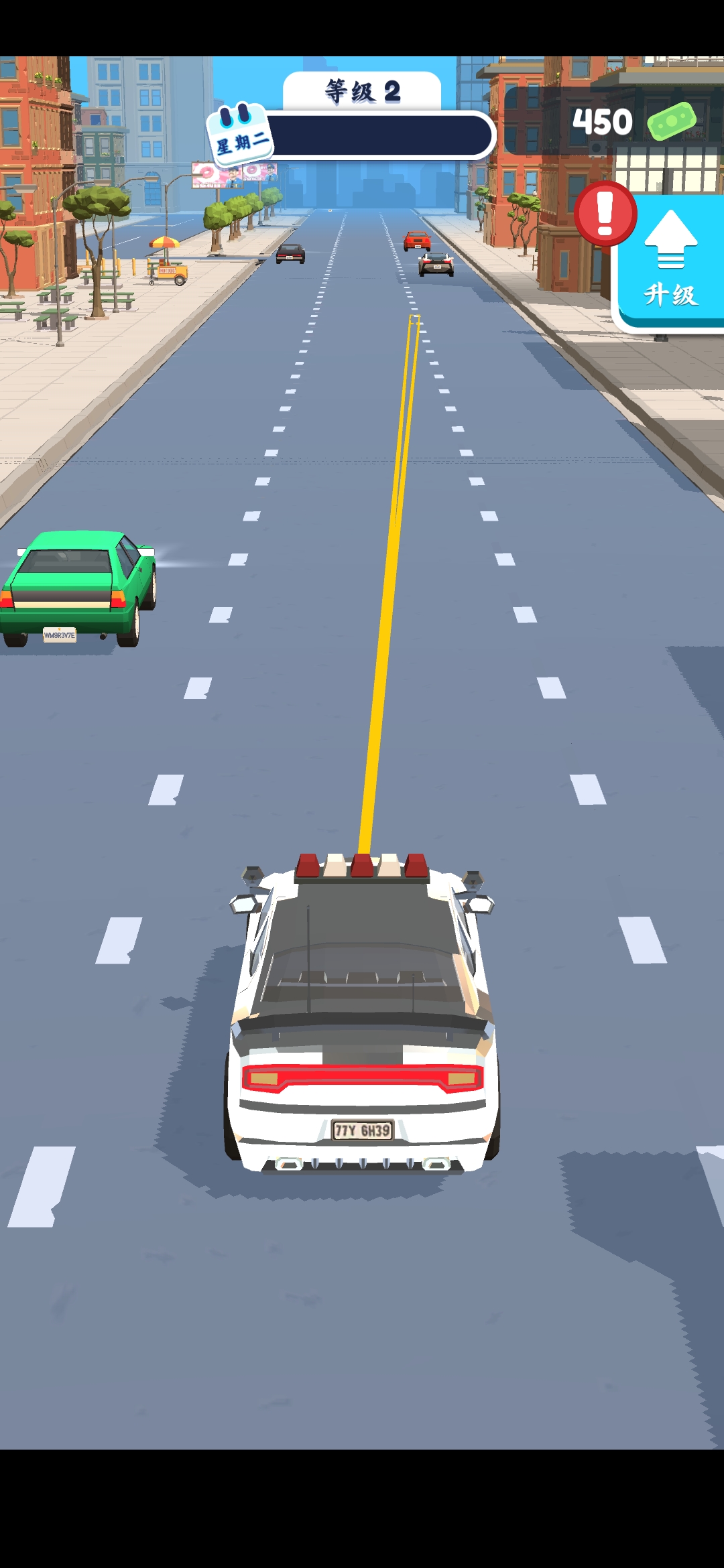 Traffic Cop 3D正版