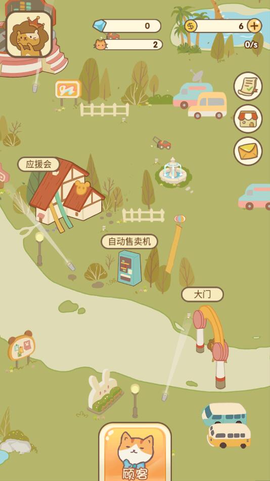餅干馬戲團(tuán)正版