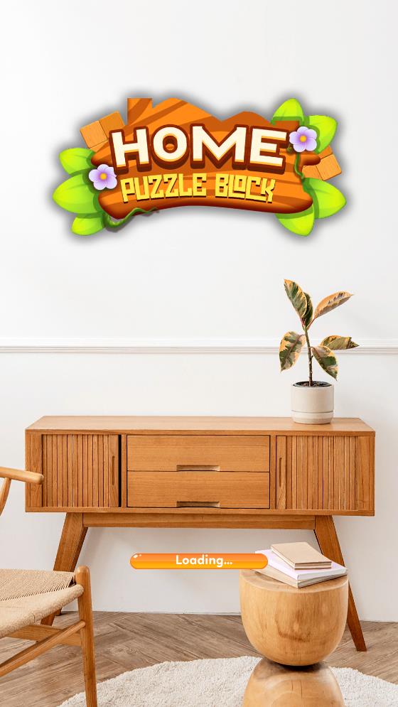 Home Puzzle Block安卓版
