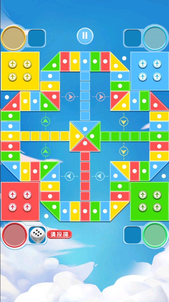 天天飛行棋官方版