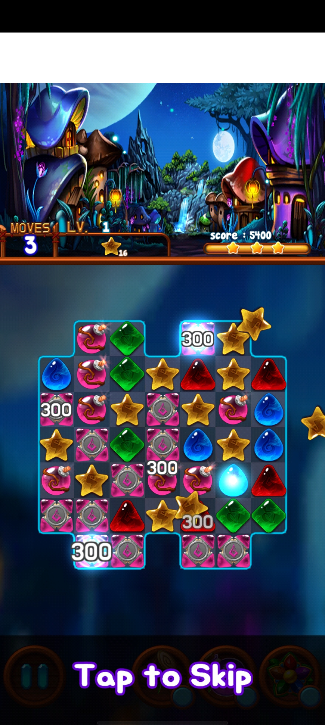 Jewel Galaxy 銀河寶石自動勝利版