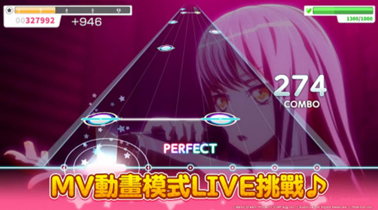 少女樂團派對 繁體中文版