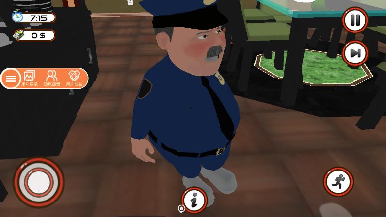 交警模擬器安卓版