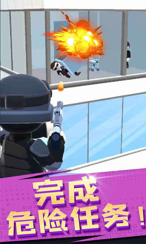 空中特工隊(duì)正版