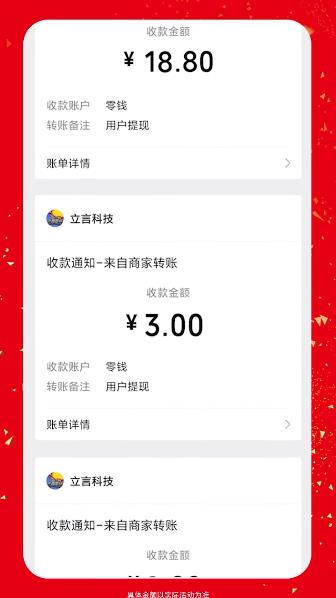 消消坦克寶手游新版本
