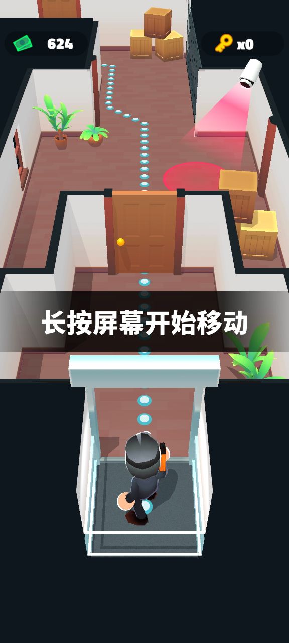 頭號特工正版