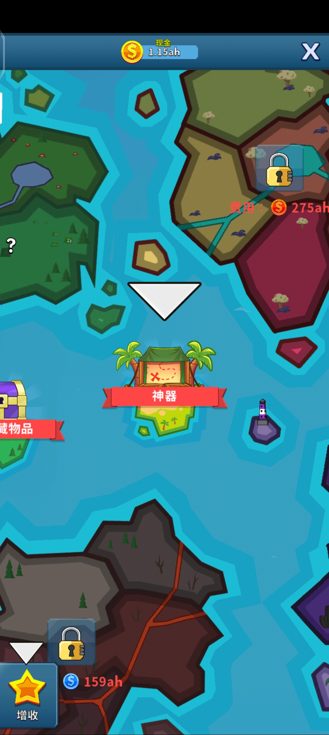 采礦大亨掘金之旅官方最新版