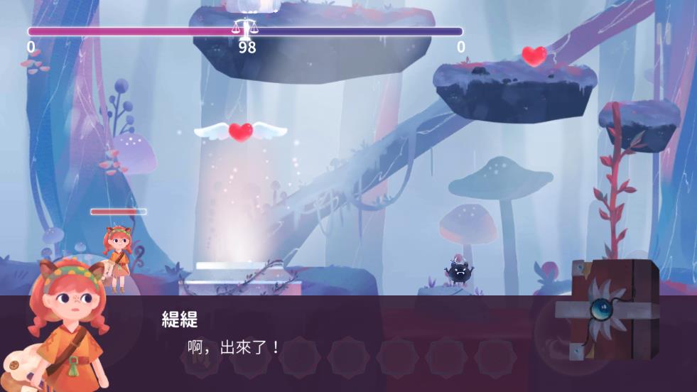 魔法框框游戲新版本