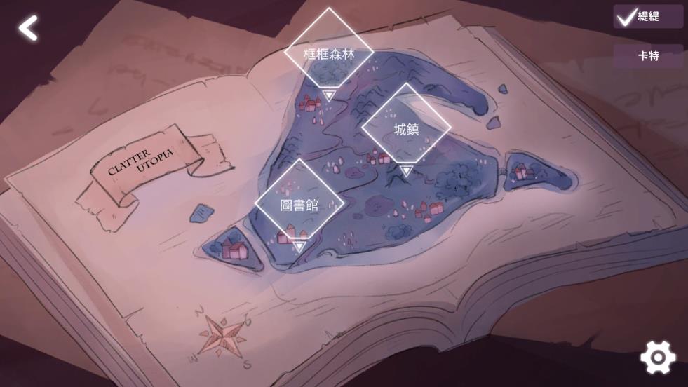 魔法框框游戲新版本