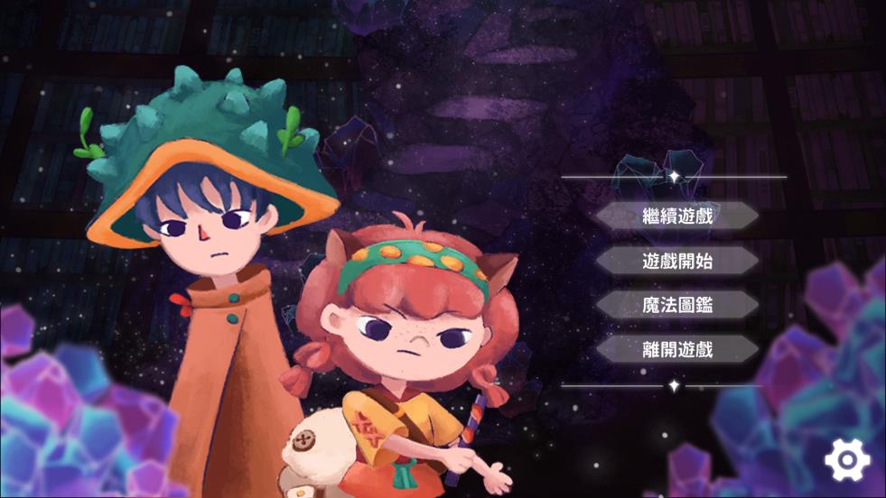 魔法框框游戲新版本