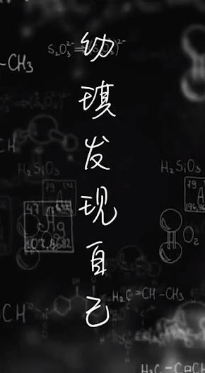 高校詭談手游新版本