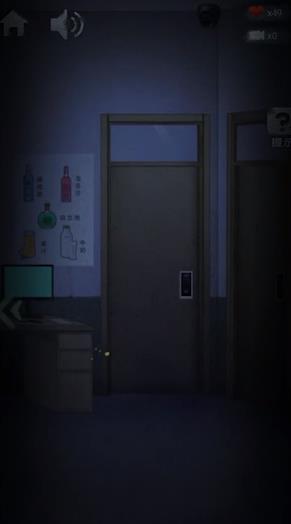 高校詭談手游新版本