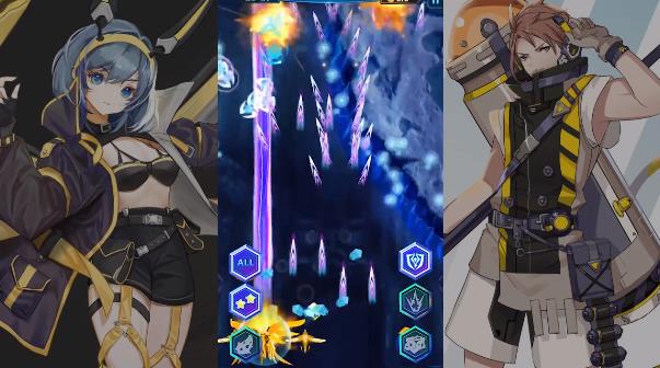 飛機(jī)英雄手游新版